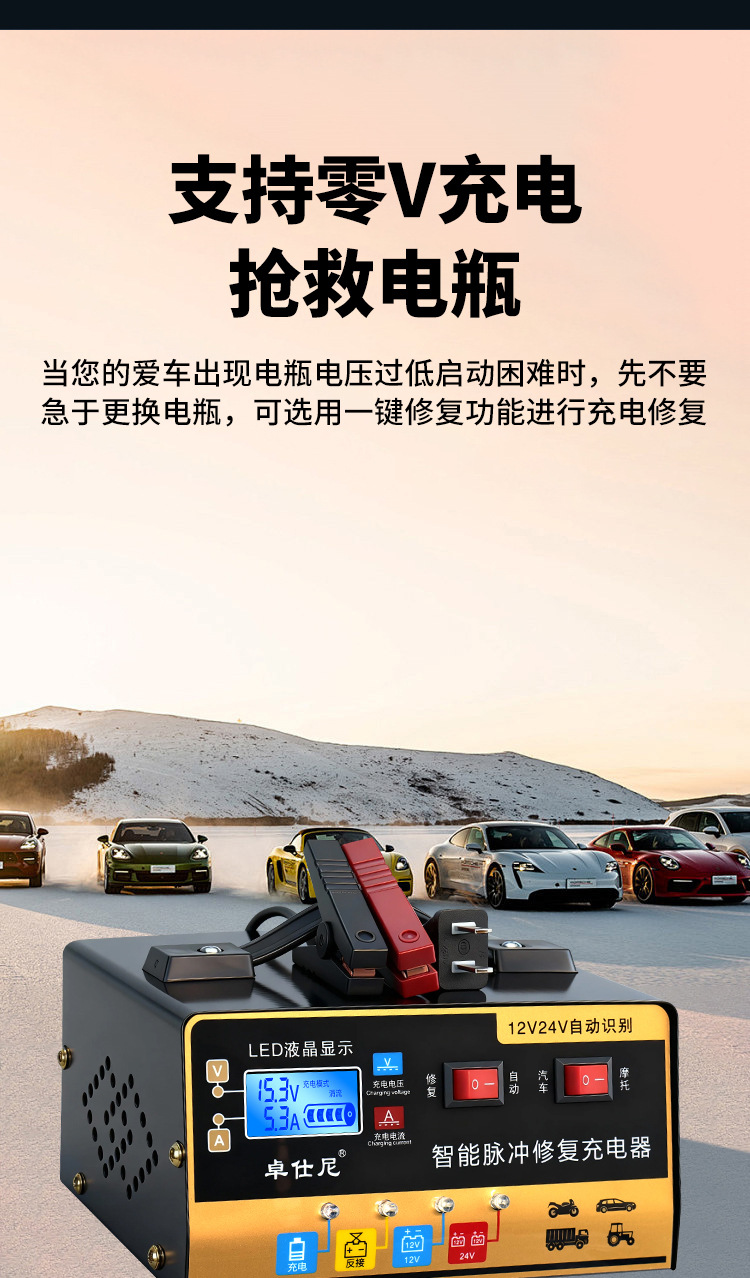 详情页_06.jpg