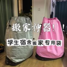 ���f���D������������Ӵ�̖��ˮ��ͨ�Aͨ���K��朰���ռ{�����