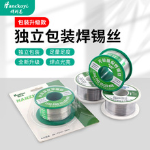 �羳���� ���ܰ��b���a�z50g/100g �������a���o�U�����c�a�z���l