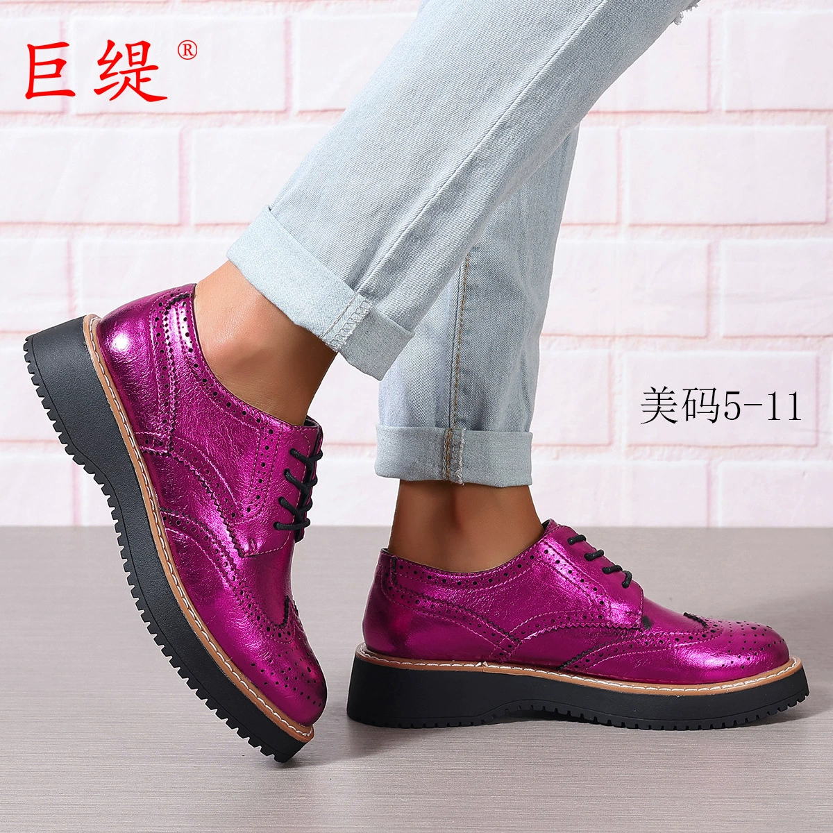 Внешняя торговля Justi, женская обувь большого размера с круглым носком, в наличии, трансграничная осень и зима, в наличии Amazon, европейская и американская женская модная обувь