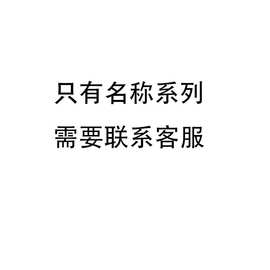 50张跨境热卖日漫卡通动画片小图片亏本处理装饰手帐收纳盒水杯