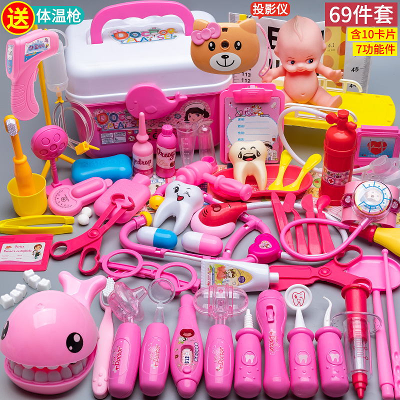 Médico DE LOS NIÑOS juguete traje chica simulación enfermera estetoscopio inyección jugar casa médica caja herramientas
