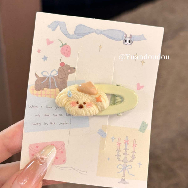 卡通可爱新款可爱小狗椭圆发夹少女刘海发卡粉色头饰发饰卡子侧边|undefined