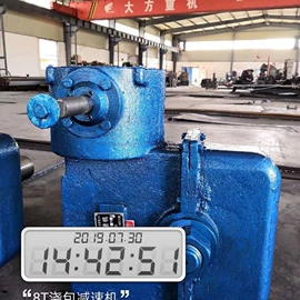 铸造设备;减速/变速机;其他铸造设备