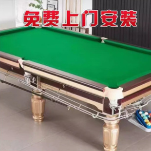 ̨������ʽ�ڰ��ѝ��ʯ���˘�׼�ʹ���ʯ����̨�㘷�������ِ��