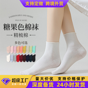 �m����Ͳ�mŮ��ɫ�������m��Ů�ﶬ���m�ЋD��ɫ�mŮ�ﶬ���l