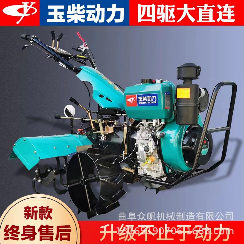 玉柴中耕机柴油四驱中耕机农用果园自走式耕地机大葱韭菜培土机