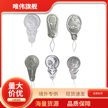 Sֱ XƤ ԄӴ  ֿp⴩ XƤ