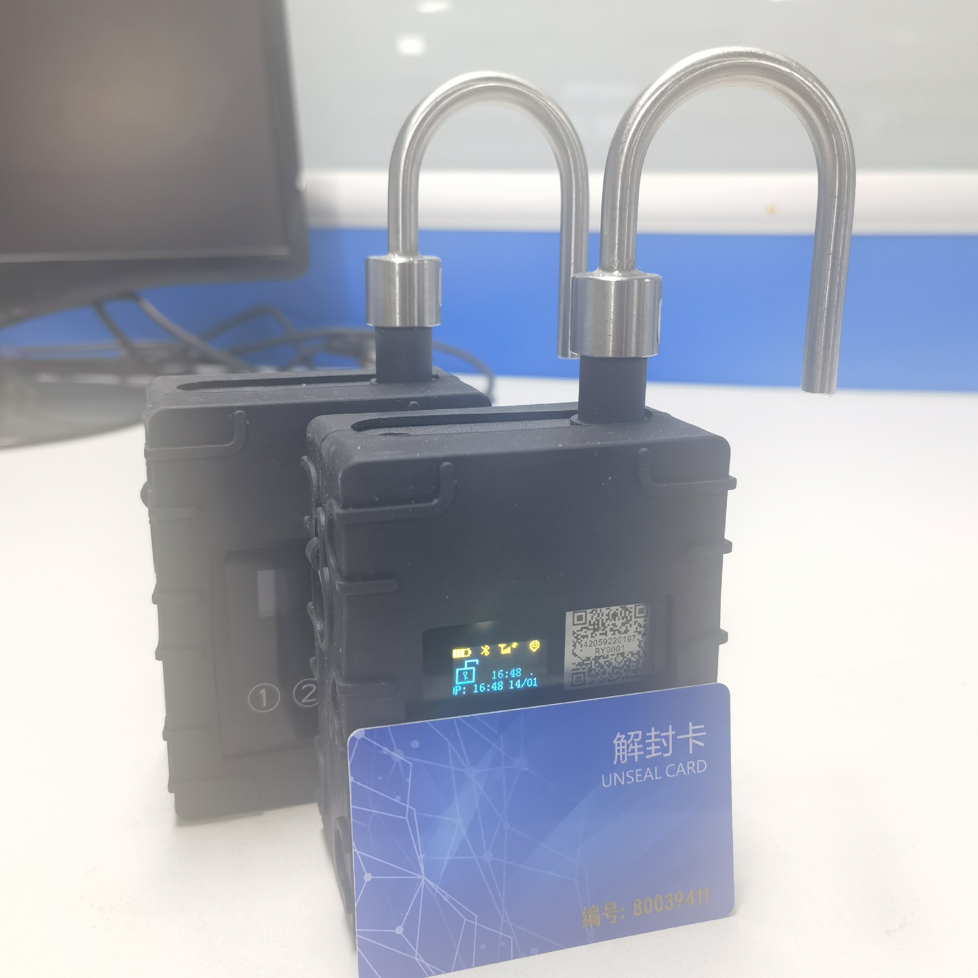 物流集装箱定位锁固定资产管理超长续航远程锁