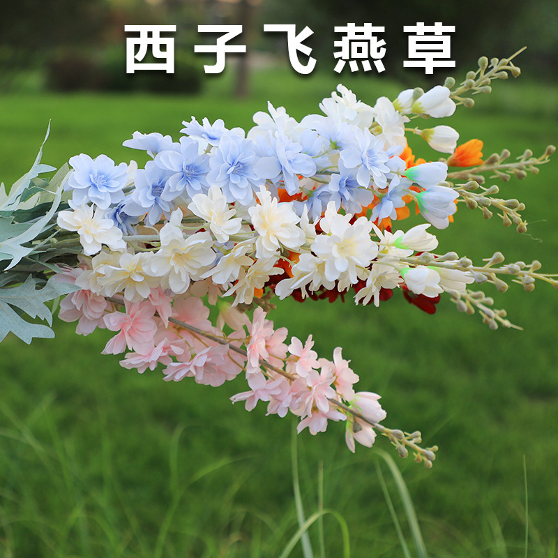 植毛金のシミュレーション花双叉飛燕草結婚祝い装飾バイオレット軟装花芸デザイン造花|undefined