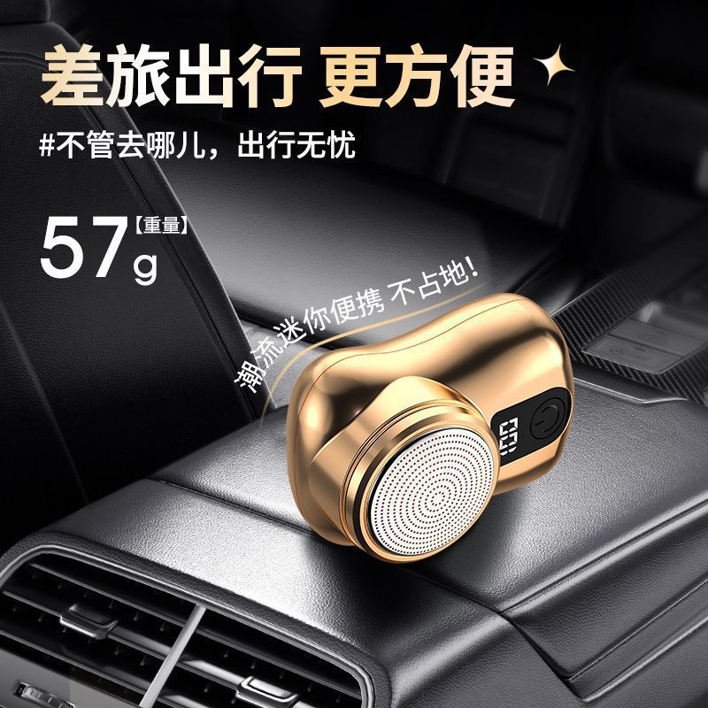 Transfronterizo nuevo mini máquina de afeitar eléctrica pequeña portátil recargable afeitadora trimmer sola cabeza de afeitar al por mayor