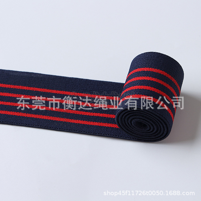 Inventario al por mayor de 4cm rayas de color medio de nylon elástico cintura lateral banda elástica accesorios de ropa