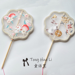 Antique Fan Embroidery Embroidery Mid-Autumn Festival Performance Children Adult Group Fan Hanfu Cheongsam Dance Show Photo Fan