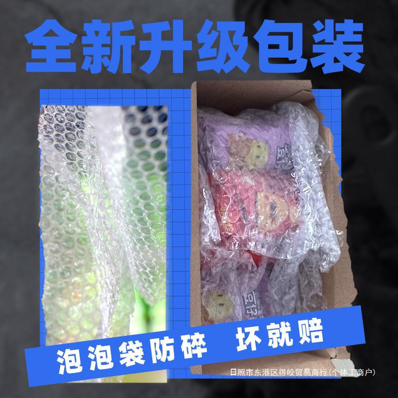 非整箱薯片小包装土豆休闲怀旧零食烘烤de品坚强小王子油炸仔原味