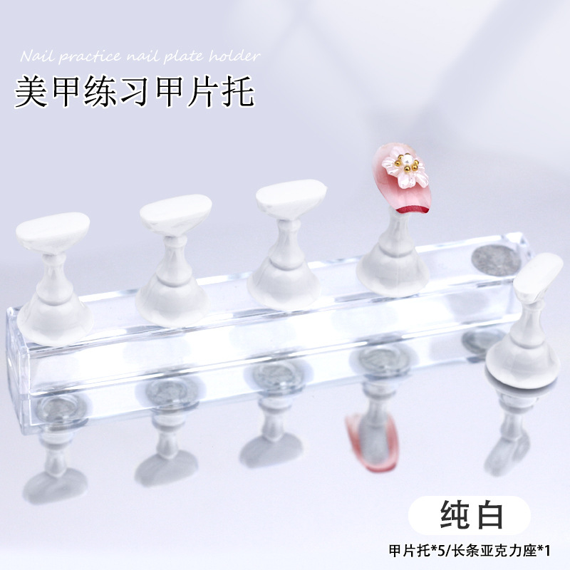 Titular de uñas en caja Blanco