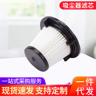 �ֳּ������m���VоHEPAС��܇�d���m�������ˮϴ�����^�V�W�Vо