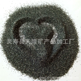 厂家供应太赫兹粉 太赫兹颗粒 远红外太赫兹砭石复合能量粉末