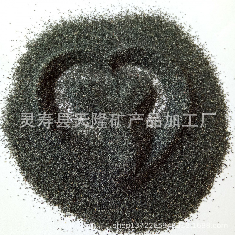 厂家供应太赫兹粉 太赫兹颗粒 远红外太赫兹砭石复合能量粉末