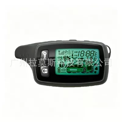 Two Way Car – Car anti-theft device