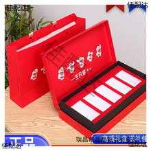 100ml小茅台礼品盒茅台小可爱礼盒5瓶装飞天100毫升i茅台小酒包装