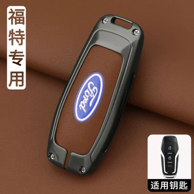 Car key bag – and women - ls-silk-print-ford-c-gunmetal-brown-single-shell
