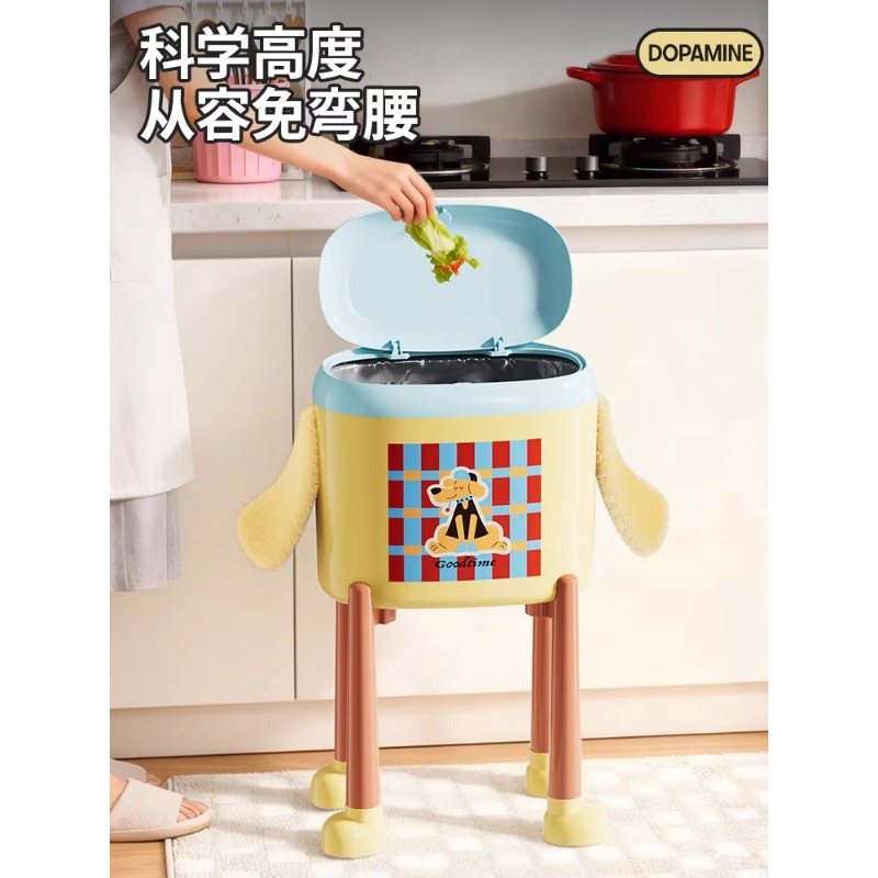High-Legged Trash Can for Kitchen Use with Lid, No Need to Bend Over, Movable, Cartoon-Style, High Aesthetic Value, Narrow Gap Trash Storage Bin