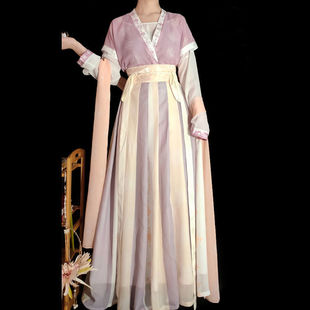 Qinghuan Tang-Style Hanfu Women's Round-Neck Double-Breasted Shirt New Chinese-Style Suit Tang-Style Spring and Summer New Style Ru Skirt