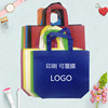 Bottom Non-woven fabric Bag reticule Storage bag gift advertisement Cloth bag Shopping Bag Printed word logo