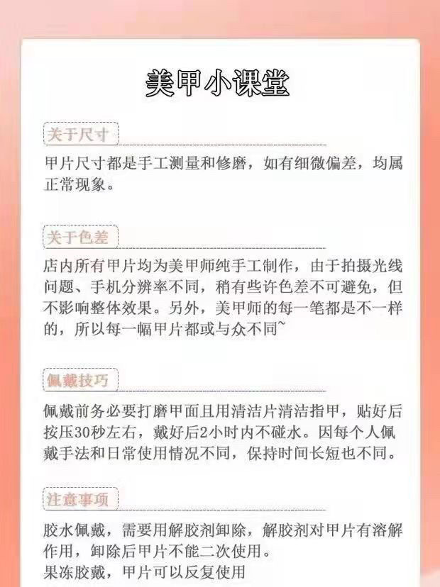 2022_04_09_17_26_D88A7D1E-692E