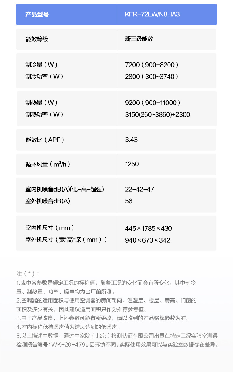 详情-17.jpg