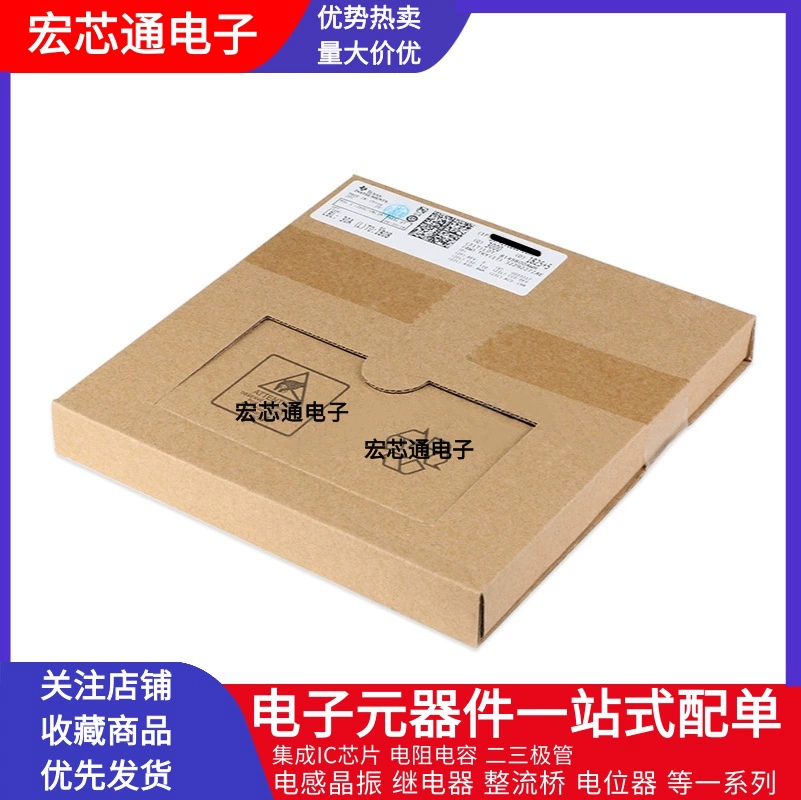 Оригинал подлинный pic12f1822-i/sn патч SOIC-8 8-битный микроконтроллер IC PIC12F1822