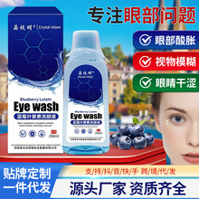 ��ҕ���{ݮ�~�S��ϴ��Һ �坍�澏�۲���Û�ɝ� ���oҕ��ģ��ϴ��