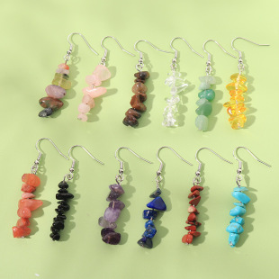 ���R�d���u��Ҏ�t��Ȼˮ��ʯ�^������h��ɫʯ�^DIY���K���hE05