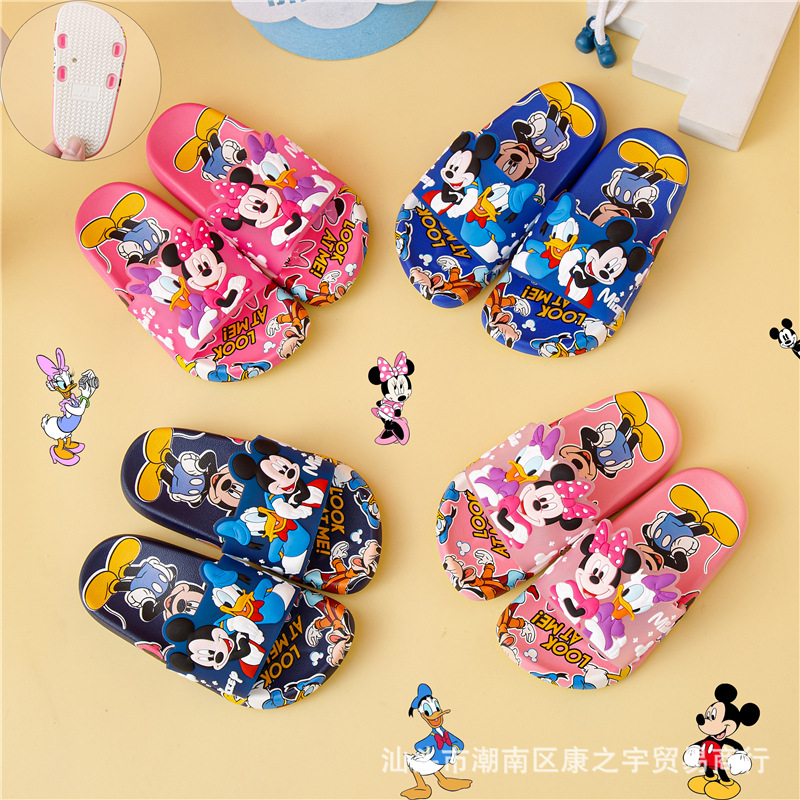 Children's slippers summer girls cartoon...