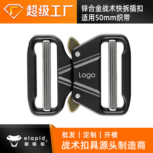 51mm ܊Ҏ�����R���\�Ͻ��� ����ጷő��g���� ��ʿƤ����