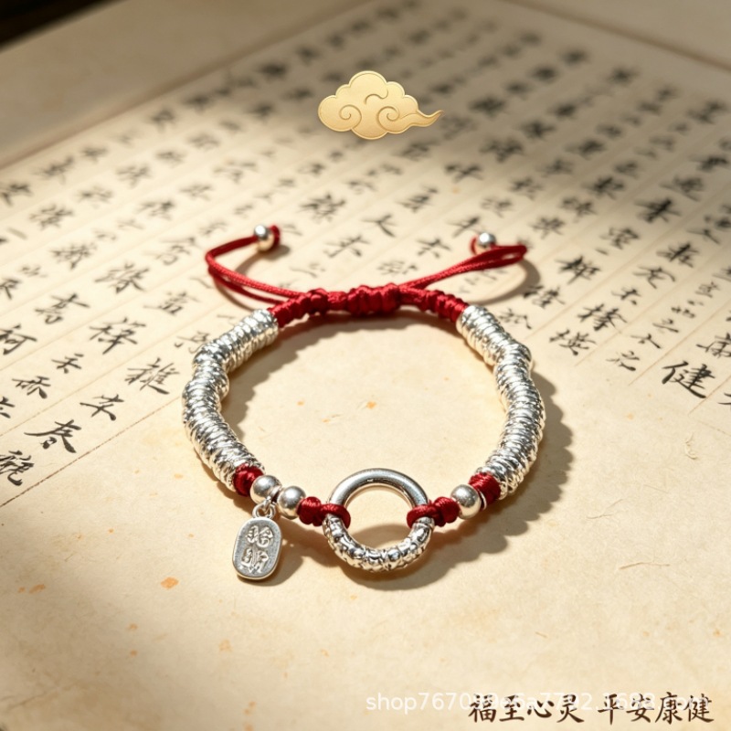Lucky and Safe Bracelet for Women Ins Trendyy Retro Fashion Good Luck Bracelet Bestie Gift Student Party Bracelet