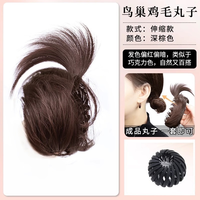 ローカットのロングウィッグ、ヘアゴム、人毛を模倣したヘアゴム、フラワーバドヘア、ふわふわ増毛ウィッグ|undefined