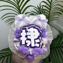 ���Q馣�馣����������溯��������㷴�⑪Ԯ�����Ƴ�Ʒ�ֹ�ȫ��