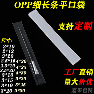 ���l�L�lOPP͸��ƽ�ڴ��ľ߹Pо���ü�P���ϰ��b�����yˢ���K��