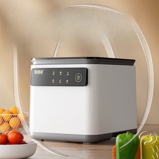 Fruit and Vegetable Washing Machine, Vegetable Washing Machine, Household Artifact, Intelligent Fully Automatic Disinfection, Ozone Bubble Fruit Purifier, Sterilization