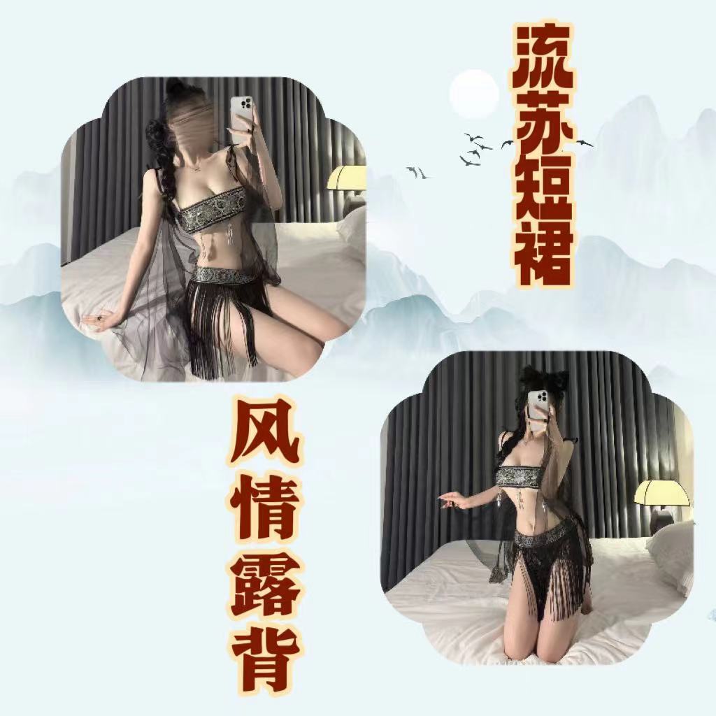 Miao-Style Roleplay Costume Set with Stockings and Ear Accessory — detail image 5