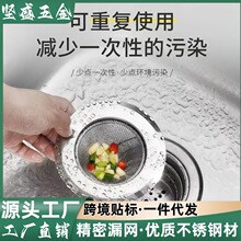 �N��ˮ�������^�V�Wϴ���費�P�ϴ��ˮ���^�l��ˮ�����·�����©