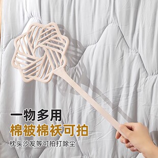 �ı��������ĕ��ޱ������Ĵ����q���������ӾӼ����Ļҳ��m��