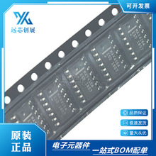 MAX4164ESD+T  MAX4164  ��ƬSOP14  ������/�Ŵ���оƬ