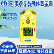 �V�ö��������w�y����  �ĺ�һ���w��șz�y�x ����z�y�󾯃x