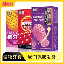 ���������״��w��������ˮ��������Ȥ��Ʒ���벣���ᰲȫ�����l