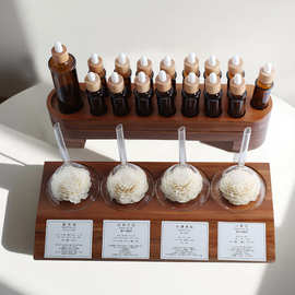 养生美容spa闻香礼工具展台芳疗师精油托盘香薰展试香扩香器