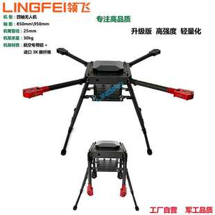 �I�w�o�˙C���S�C�ܿ�Ͷ���н̌WӖ��DIY�������w��������S