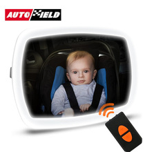 安全座椅观察镜车内饰宝宝婴儿反向观察后视镜汽车反光镜儿童圆镜