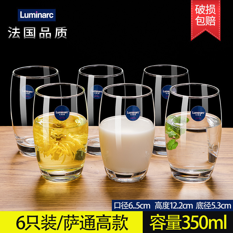Lemeiya ガラス家庭用耐熱増粘ティーカップガラスウォーターカップセット透明 6 パック飲料カップ家庭用|undefined